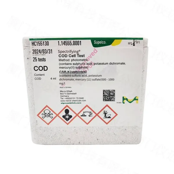Merck Cod Reagent 1.14555.0001 From Germany, Photometric Method, Measurement Range 500 - 10000 Mg/l (cod) photo-2