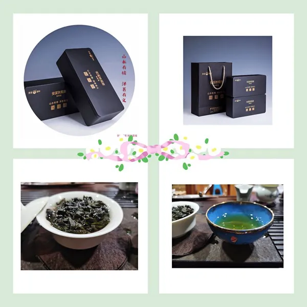 Roasted Rich Aroma Anxi Tieguanyin - Ripe Tea photo-5