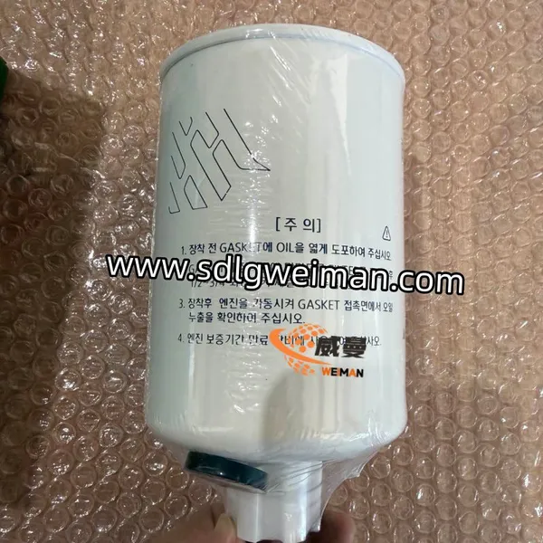 Original Hyundai 11E1-70210 FILTER-FUEL photo-5