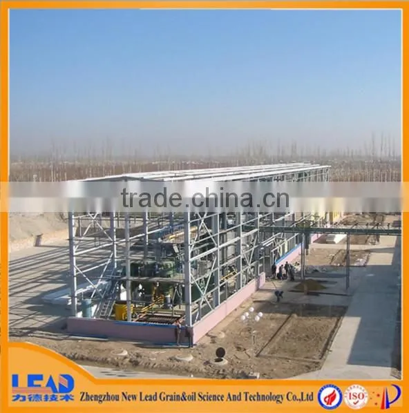 New Design Low Cost 1-1000 TPD Vegetable Oil Processing Plant photo-2
