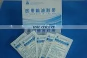Medical Consumables