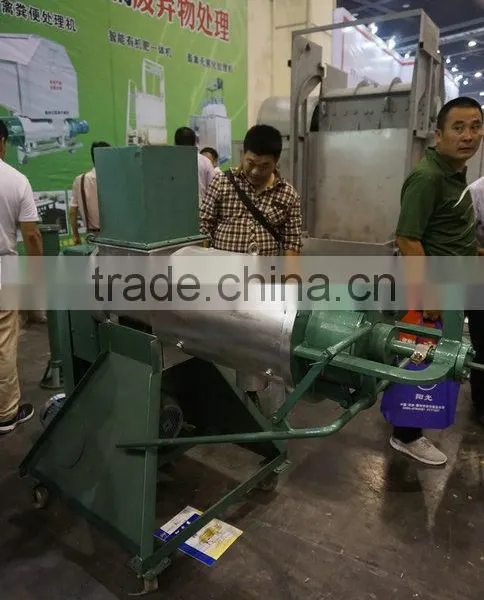 Natural Fertilizer Plant/Organic Fertilizer Production line Plant