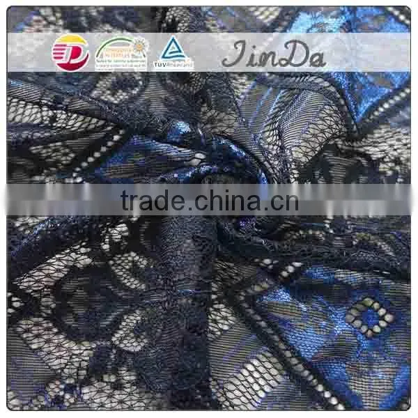 2016 French Lace Fabric for Dress photo-3
