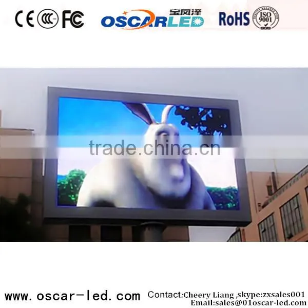 Led Screen Rgb Outdoor Led Display P6.67 Led Display Led Outdoor Video Wall Screen Led Display photo-6
