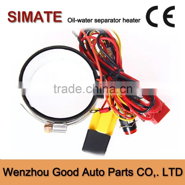 12v Heater photo-3