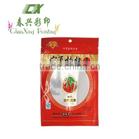Three Sides Sealed Plastic Zipper Bag for Medlar
