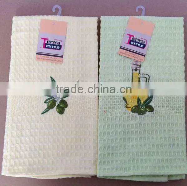 Two Different Design Waffle Embroidery Tea Towel