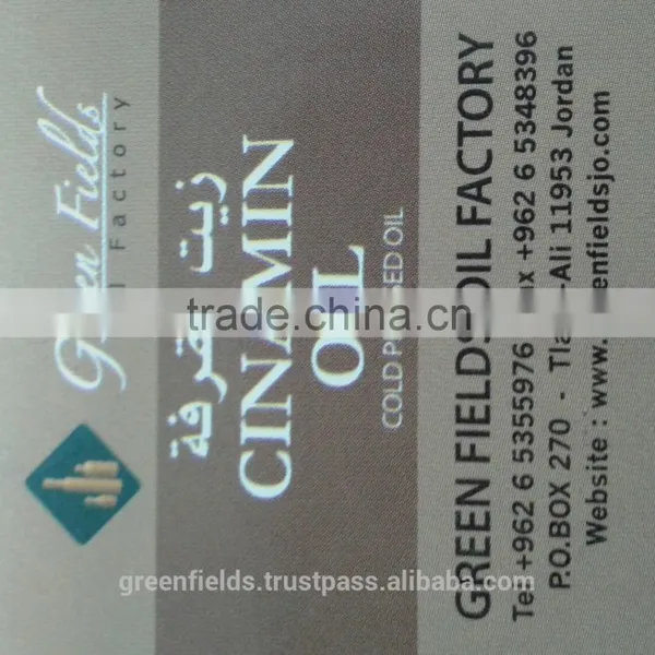 High Quality Cinnamon Oil photo-3