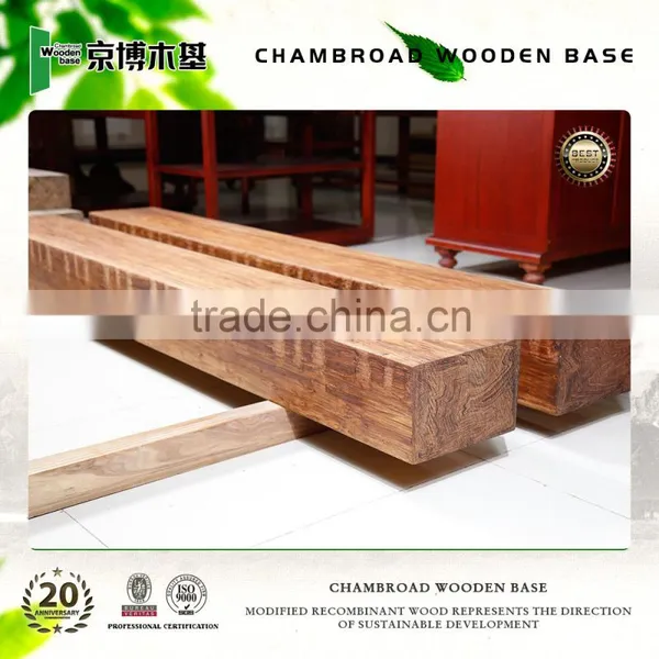 High Density Modified Recombinant Wood photo-2