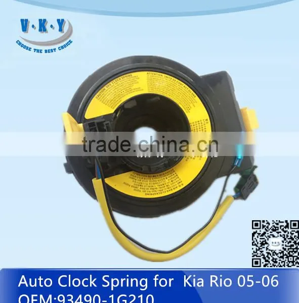 93490-1G210 Auto Clock Spring for Rio 05-06