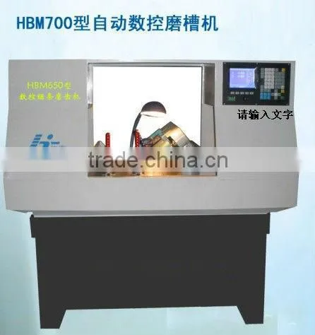automatic nc millng slot machine,tooth macking machine for jig saw