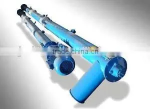 Customized Ce Certified China Made Concrete Batching Plant Screw Conveyor photo-2