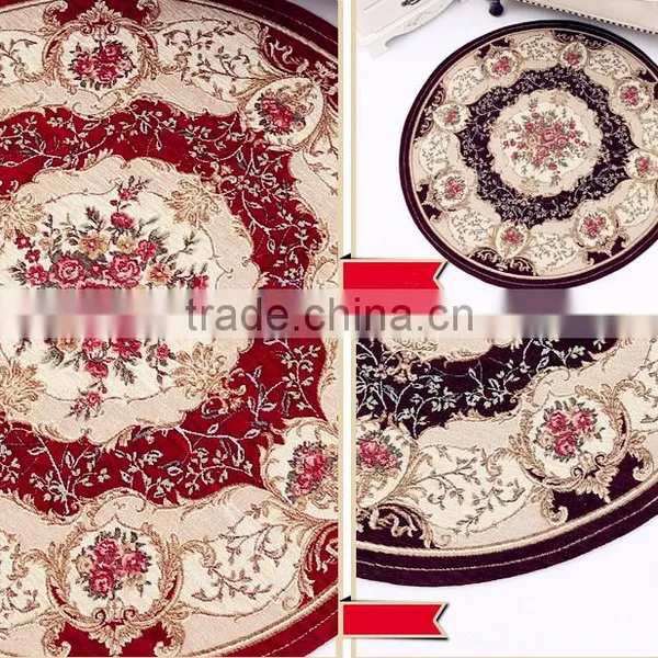 Chenille Jacquard Brown Color Belgium Rug Carpet photo-2