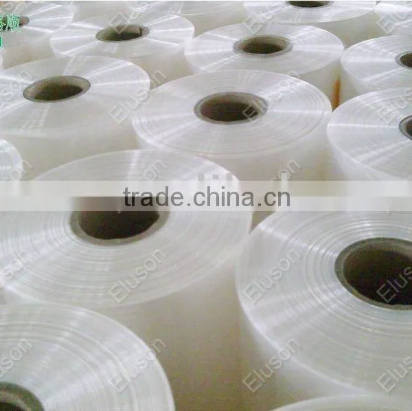 ON SALE New Matt Bopp Eva Lamination Film High Quality photo-2