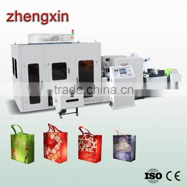 We Supply Professional One-Stop Solution For Nonwoven Fabric Making And Non Woven Bag Making