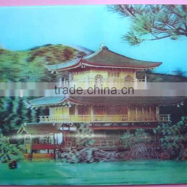 3D Lenticular Placemat