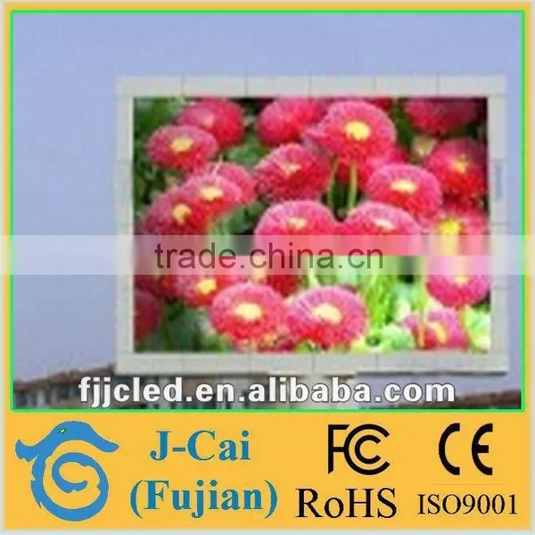 P16 LED Outdoor Screens