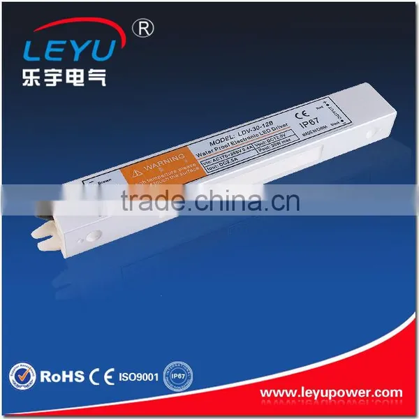 LDV-30-12V Single Output High Quality 30w Waterproof Led Driver 12v