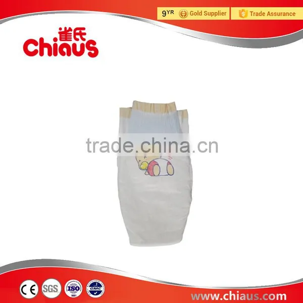 Premium Wholesale Babies Product, Baby Cloth Diapers photo-5