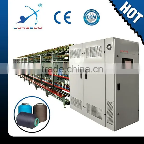 LB-192 LONGBOW Fully Computerized Automatic Yarn Covering Machine