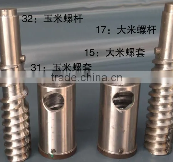 Hot Sale Corn Puffing Machine photo-5