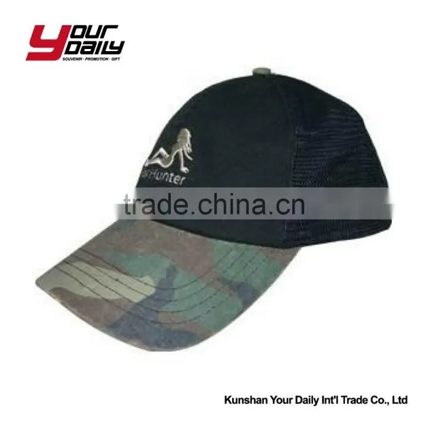 Baseball Cap Custom Embroidery Promotional Cheap 6 Panel photo-6