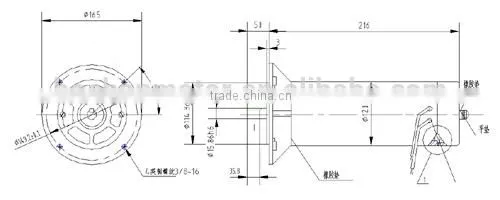 EM120ZY02/H2