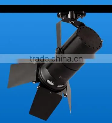 High Power/COB Led Track Light Adjustable 7w 9w 12w ( With 4 Barn Doors) photo-2