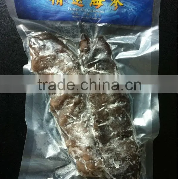 FROZEN CLEANED SEA CUCUMBER