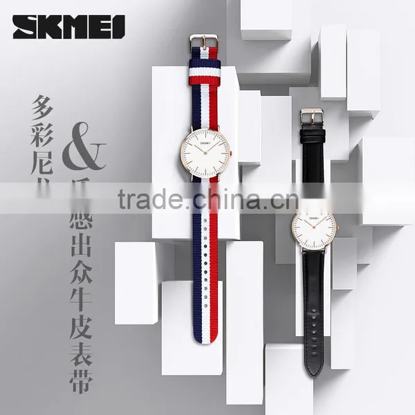 SKMEI Fashion Quartz Analogue Watch photo-5
