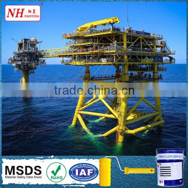 Private Lable Anticorrosion Polyurethane Resin Coating photo-2