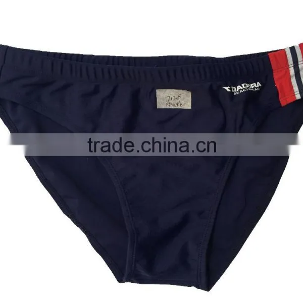 2016 High Quality Wholesale in China Sexy Men Underwear photo-2