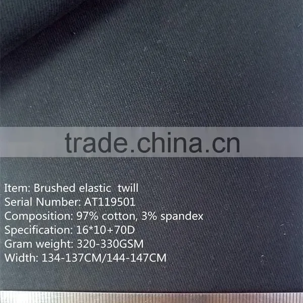 320-330g Brushed Spandex Twill