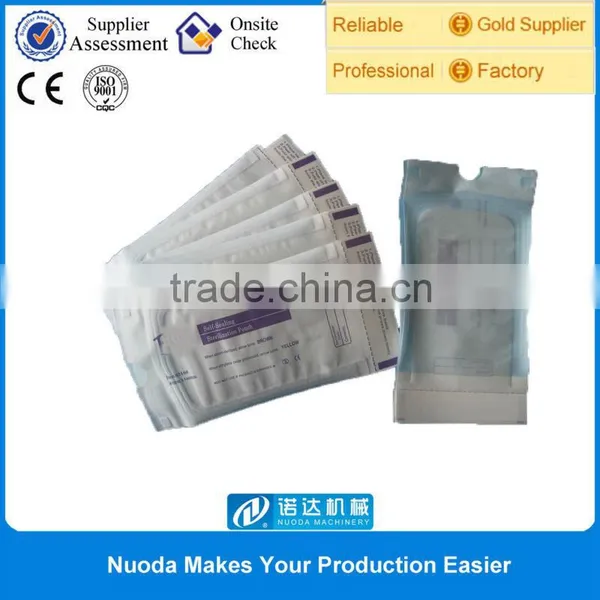 PE Medical Cast Film Laminating Machine photo-5