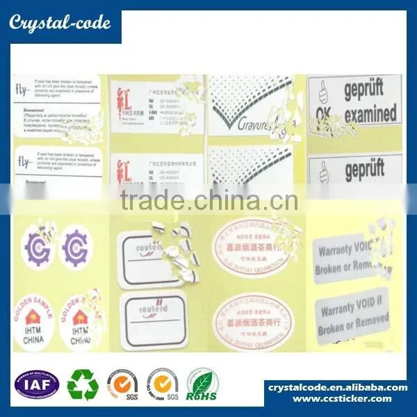 Ultra Security Eggshell Sticker Destructive Label photo-2
