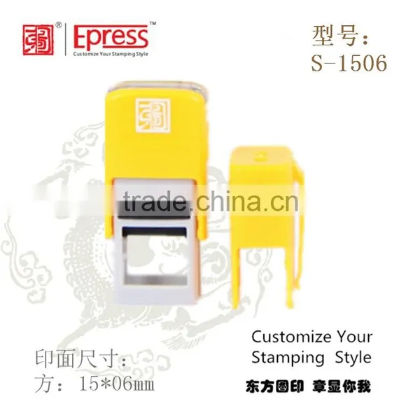 Portable Stamp And Office Use Self-inking Rubber Stamp photo-4