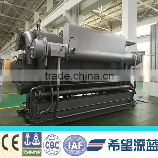 Steam Chiller photo-3