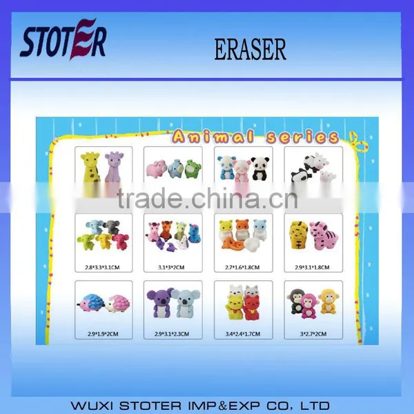 Funny Stationery Animal Erasers
