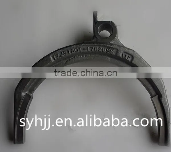 Fast Truck Transmission Fork Shift Fork 12JS160T-1702056
