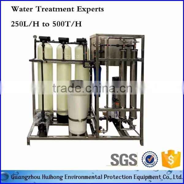 20T Reverse Osmosis Filter/Water Treatment Plant Price photo-6