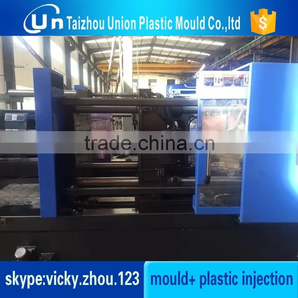 Plastic Toy Making Machinery photo-3
