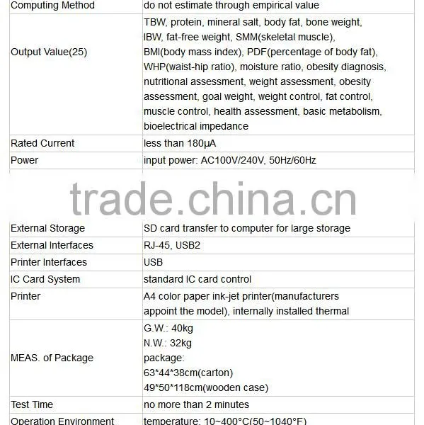 GS6.5B Body Composition Analyzer Device photo-6