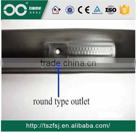 Drip Irrigation System Drip Irrigation Pipe