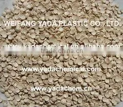 Chlorinated Polyvingl Chloride Manufacture in China