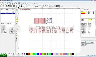 Laser Cutting Machine RD 6442G Control Board System photo-3