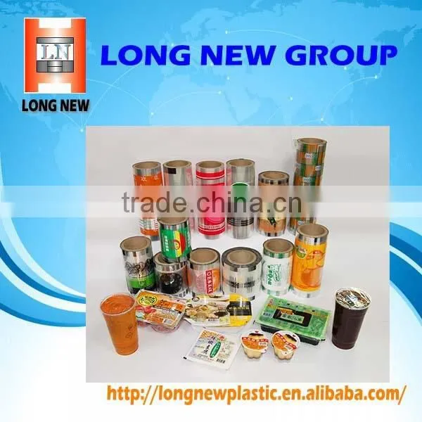 Packaging Lidding Film For Disposable Plastic Cup