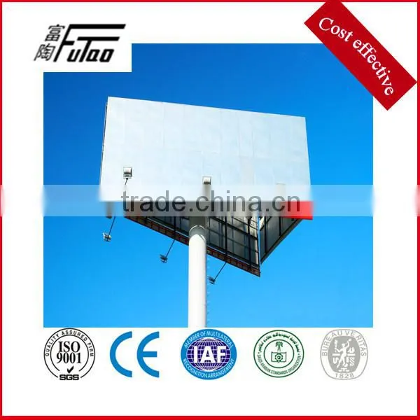 Outside Commercial Lighting