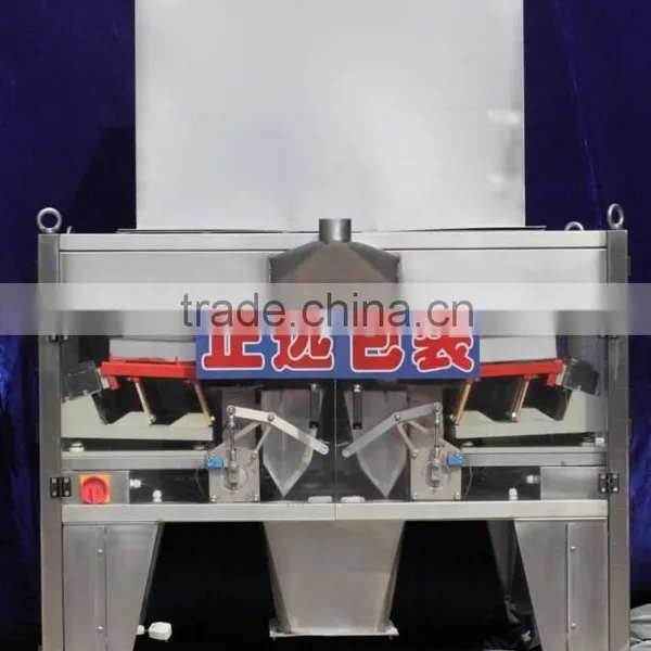 CJS-2000S Granule Bottling Packaging Machine photo-2