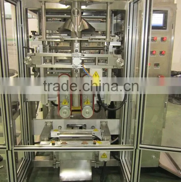 VFS7300YA5 Powder Packaging Machine photo-3