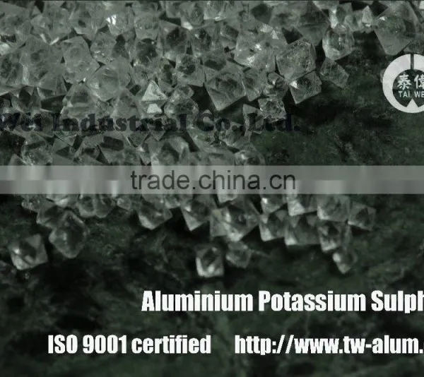 High Qulity Potassium Sulphate Water Treatment Aluminium Potassium Sulphate